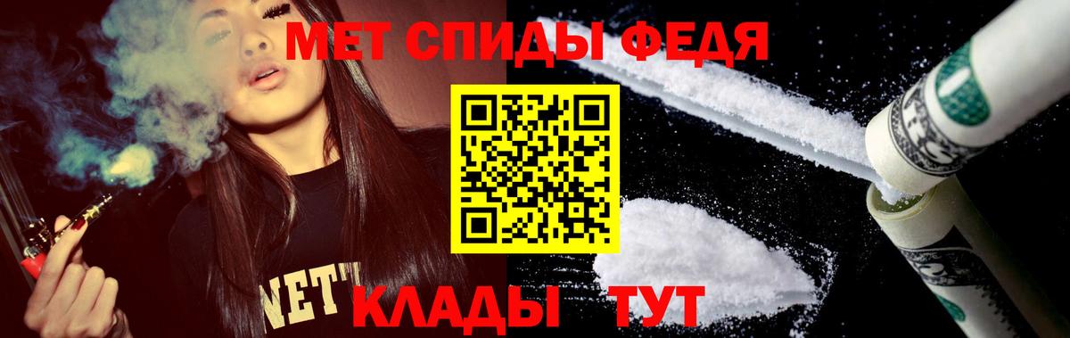 АМФ VHQ Всеволожск