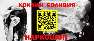 мефедрон мука Балашиха