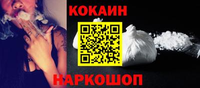 мефедрон мука Балашиха