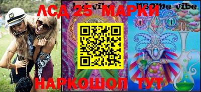 мефедрон мука Балашиха