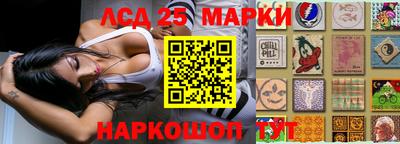 мефедрон мука Балашиха