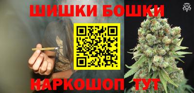 эйфоретик Балаково