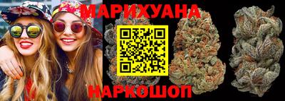 эйфоретик Балаково