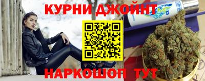 не бодяженный Балахна