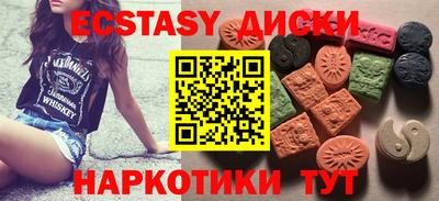 не бодяженный Балахна