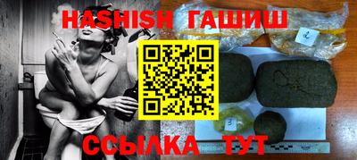 мефедрон мука Балашиха