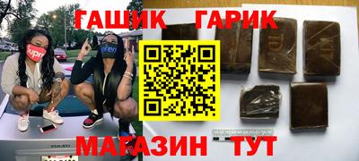 мефедрон мука Балашиха