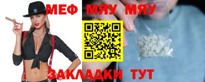 не бодяженный Малоярославец