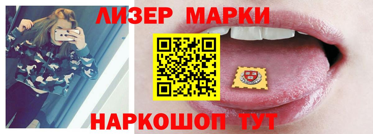ЛСД экстази ecstasy  ЛСД экстази ecstasy  Всеволожск  Вход с VPN 