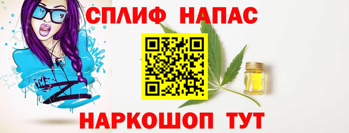 Cocaine Всеволожск