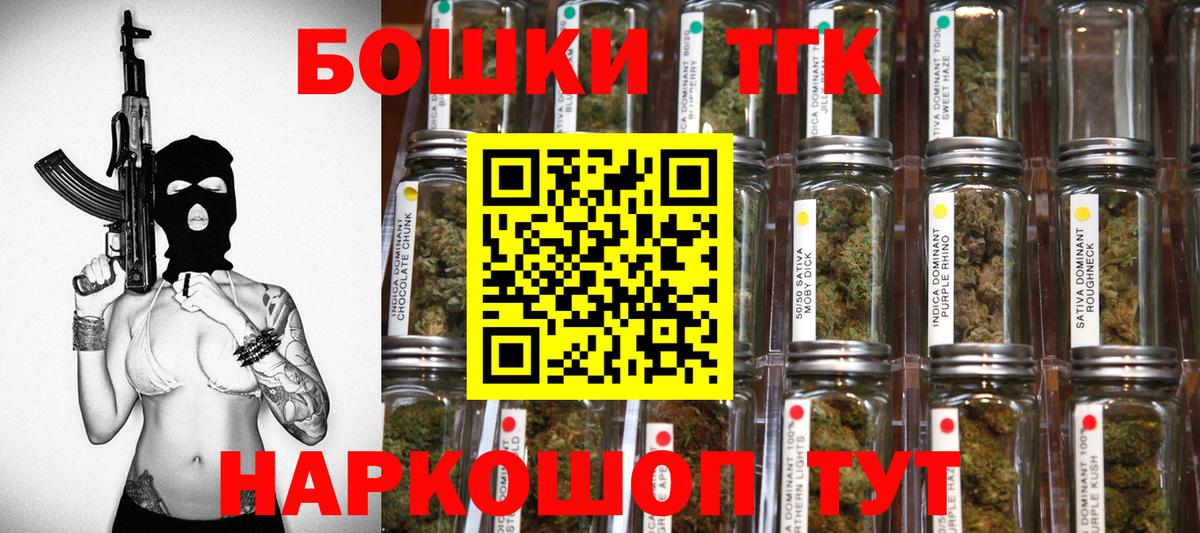 Шишки марихуана тримм  Канабис White Widow  Всеволожск  Шишки марихуана тримм  Канабис SATIVA & INDICA  Вход с VPN 